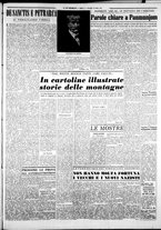 giornale/CFI0376440/1952/ottobre/51