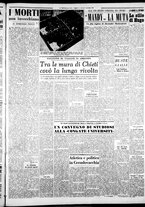 giornale/CFI0376440/1952/settembre/11