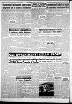 giornale/CFI0376440/1952/settembre/12