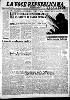 giornale/CFI0376440/1952/settembre/17