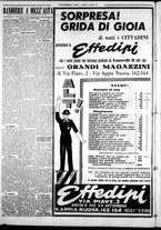 giornale/CFI0376440/1952/settembre/24