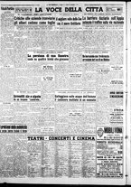 giornale/CFI0376440/1952/settembre/26