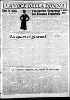 giornale/CFI0376440/1952/settembre/27