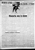 giornale/CFI0376440/1952/settembre/7