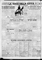 giornale/CFI0376440/1953/agosto/10
