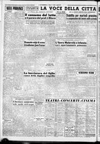 giornale/CFI0376440/1953/agosto/26