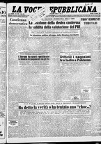 giornale/CFI0376440/1953/agosto/33