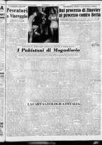 giornale/CFI0376440/1953/agosto/35