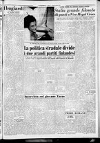 giornale/CFI0376440/1953/agosto/54