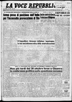 giornale/CFI0376440/1953/agosto/92