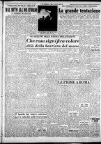 giornale/CFI0376440/1953/aprile/9