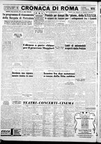 giornale/CFI0376440/1953/dicembre/13