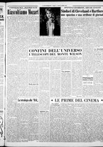 giornale/CFI0376440/1953/dicembre/14