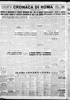 giornale/CFI0376440/1953/dicembre/17