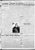 giornale/CFI0376440/1953/dicembre/7