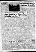 giornale/CFI0376440/1953/febbraio/13