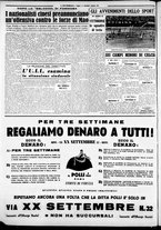 giornale/CFI0376440/1953/febbraio/14