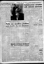 giornale/CFI0376440/1953/febbraio/21