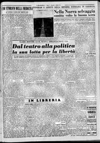 giornale/CFI0376440/1953/febbraio/39