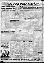 giornale/CFI0376440/1953/gennaio/113