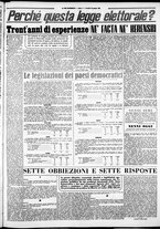 giornale/CFI0376440/1953/gennaio/41