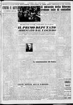 giornale/CFI0376440/1953/gennaio/50