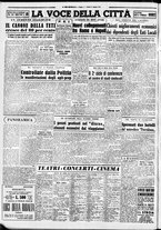 giornale/CFI0376440/1953/gennaio/57