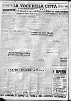 giornale/CFI0376440/1953/gennaio/91