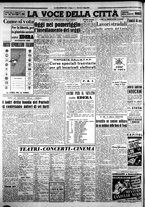 giornale/CFI0376440/1953/giugno/32