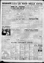 giornale/CFI0376440/1953/luglio/10