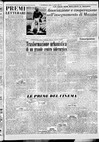 giornale/CFI0376440/1953/luglio/19