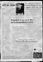 giornale/CFI0376440/1953/luglio/31