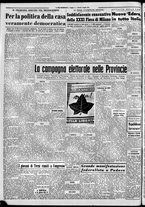 giornale/CFI0376440/1953/maggio/16