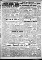giornale/CFI0376440/1953/maggio/17