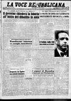 giornale/CFI0376440/1953/marzo/7