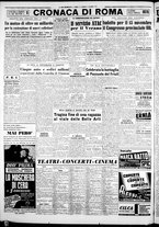 giornale/CFI0376440/1953/novembre/2