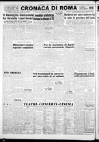 giornale/CFI0376440/1953/novembre/26