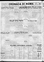 giornale/CFI0376440/1953/novembre/8