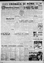 giornale/CFI0376440/1953/ottobre/10