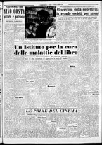 giornale/CFI0376440/1953/settembre/27