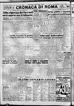 giornale/CFI0376440/1954/agosto/11