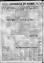 giornale/CFI0376440/1954/agosto/67