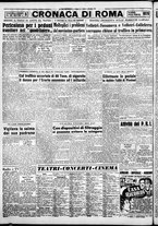 giornale/CFI0376440/1954/dicembre/14
