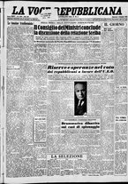 giornale/CFI0376440/1954/dicembre/17