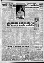 giornale/CFI0376440/1954/dicembre/22