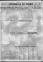 giornale/CFI0376440/1954/dicembre/25
