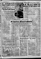 giornale/CFI0376440/1954/dicembre/74