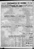 giornale/CFI0376440/1954/febbraio/2