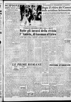 giornale/CFI0376440/1954/gennaio/87