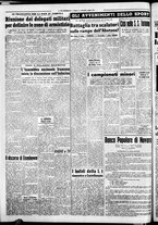 giornale/CFI0376440/1954/giugno/10